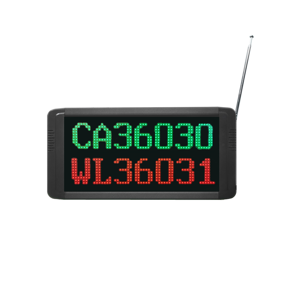 K-700B 7-Digit Wireless Nurse Call System 